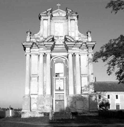 Іванів